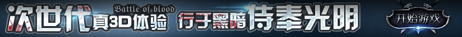 平乡县新闻网