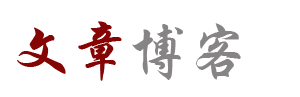 平乡县新闻网